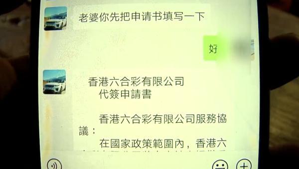 今晚澳門(mén)9點(diǎn)35分開(kāi)獎(jiǎng)網(wǎng)站,數(shù)據(jù)整合執(zhí)行方案_25