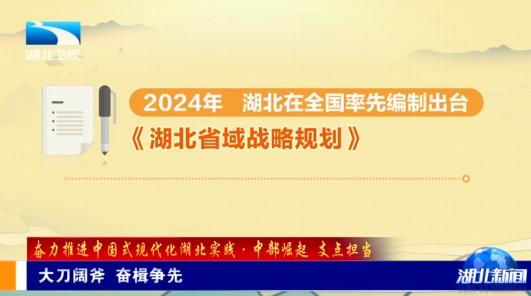 新澳2025今晚開(kāi)獎(jiǎng)資料大全,最新核心解答落實(shí)_2025